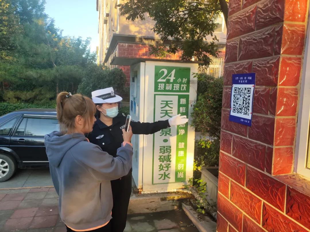 阳泉公安建立一村一码通 打造交通安全村专属名片